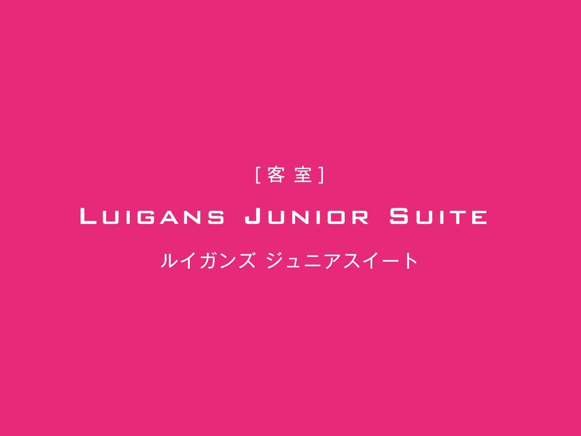 The Luigans Spa And Resort Fukuoka  Exteriér fotografie
