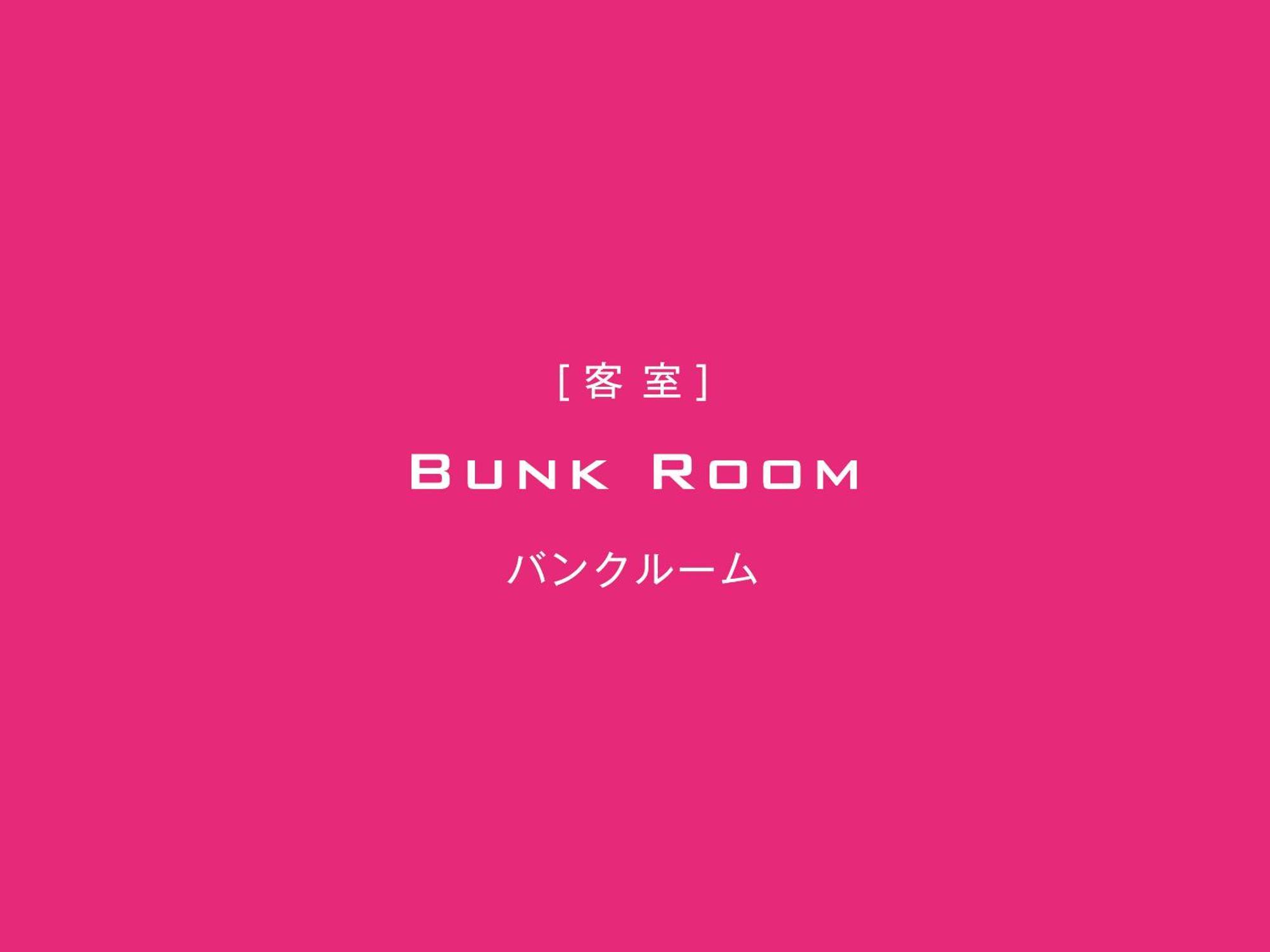 The Luigans Spa And Resort Fukuoka  Exteriér fotografie